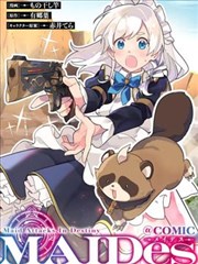 铅笔与橡皮 漫改日常动画下载海报